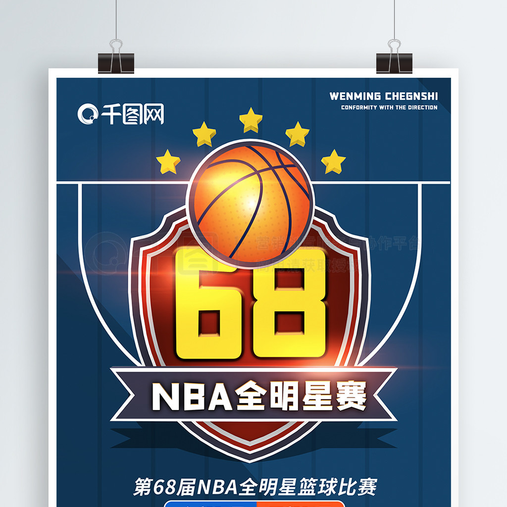 欣慧经