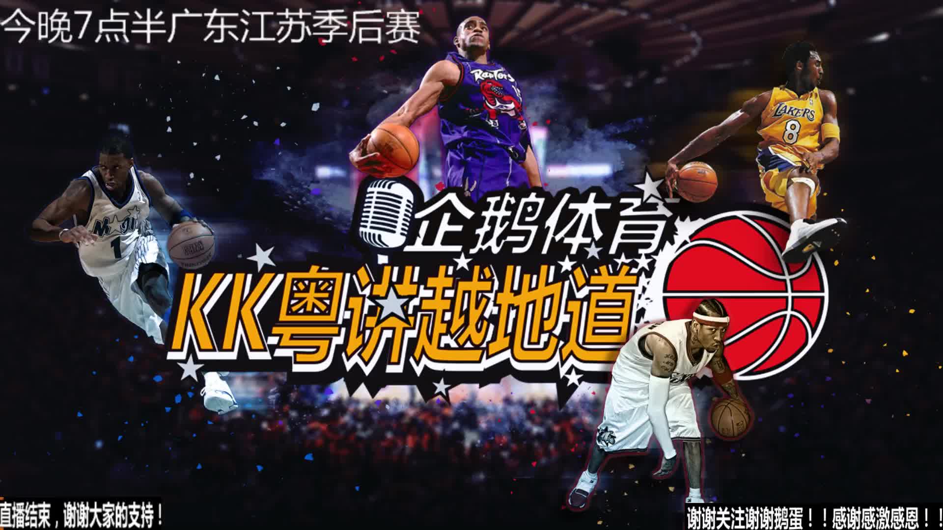 意志力和敏