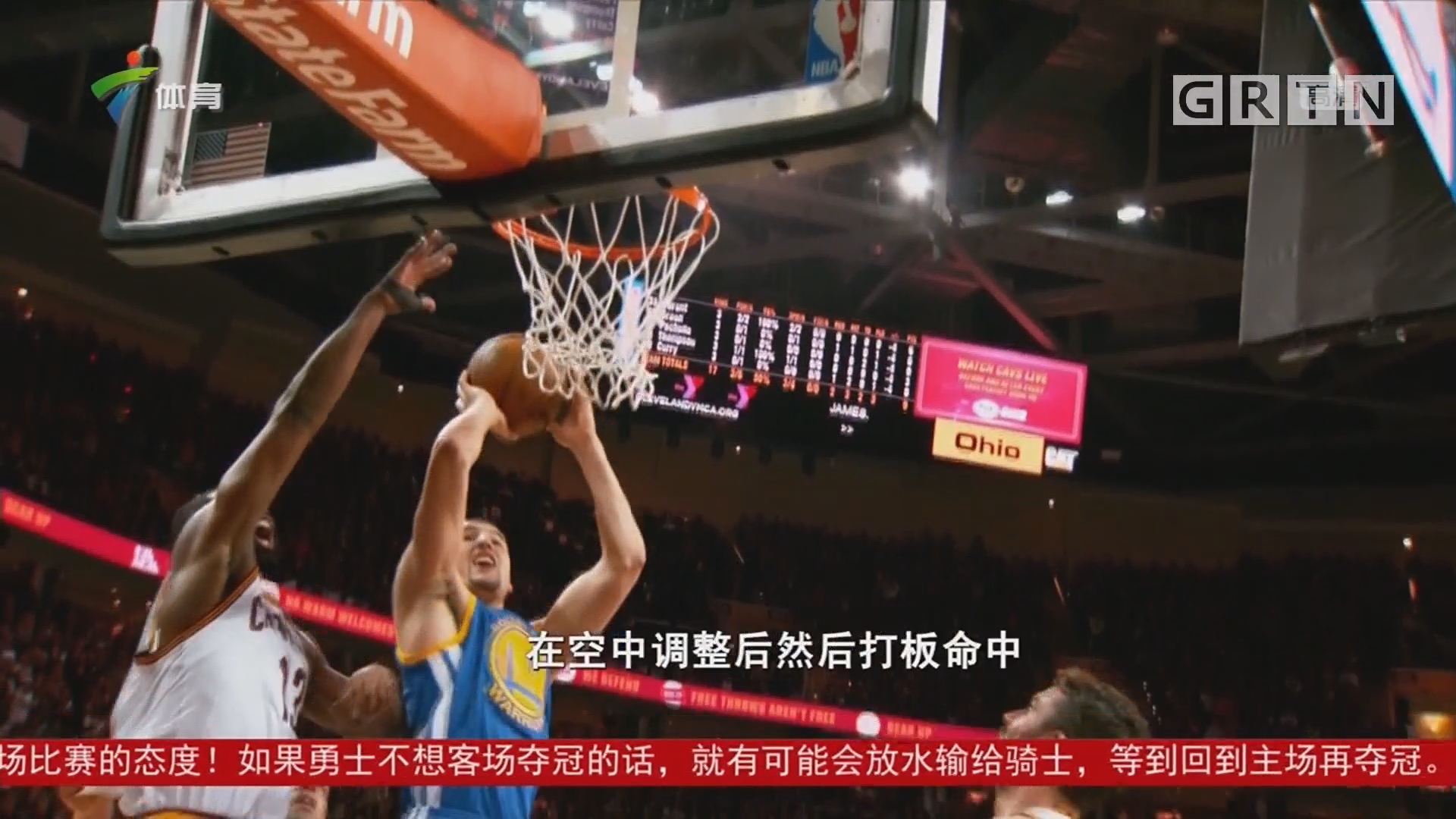 心竞争
